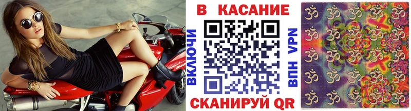 Хочу наркоту Анжеро-Судженск Гашиш А ПВП АМФ Кокаин kraken онион МЕФ