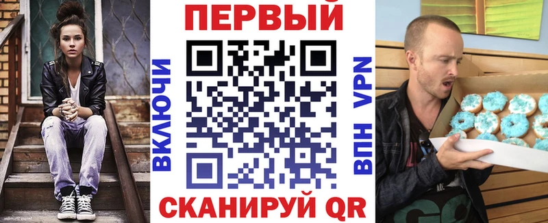 купить наркоту  Анжеро-Судженск  АМФ VHQ 