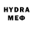 ТГК THC oil Aidar Isataev