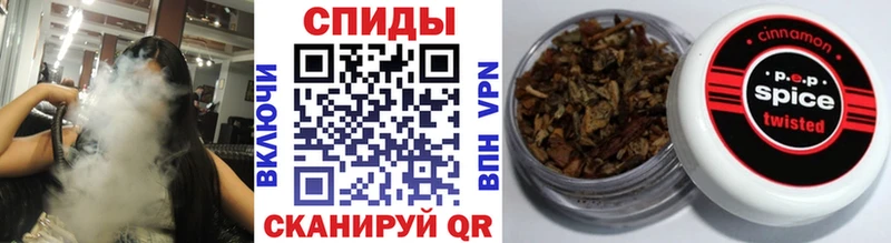БУТИРАТ BDO  дарк нет формула  Анжеро-Судженск 