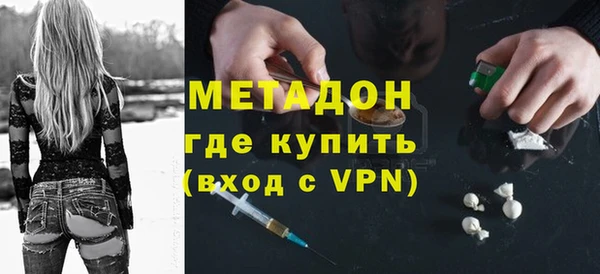 спиды Алексеевка