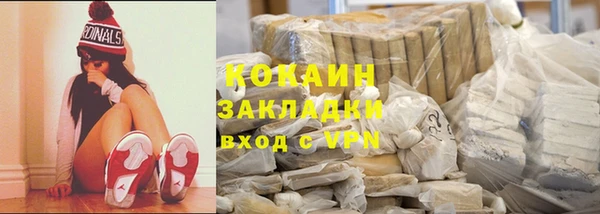 а пвп мука Новодвинск