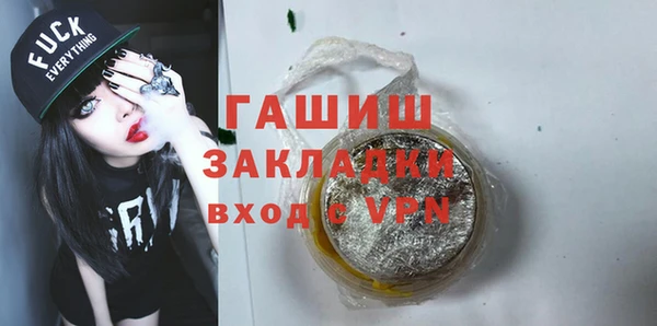 а пвп мука Новодвинск