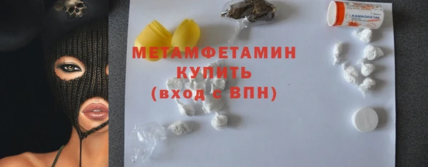 Альфа ПВП Алексин