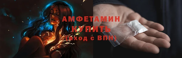 спиды Алексеевка