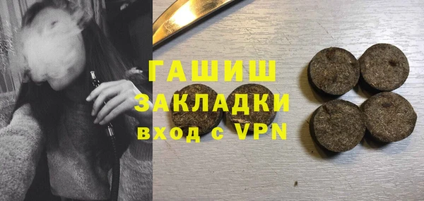 бутират Алзамай
