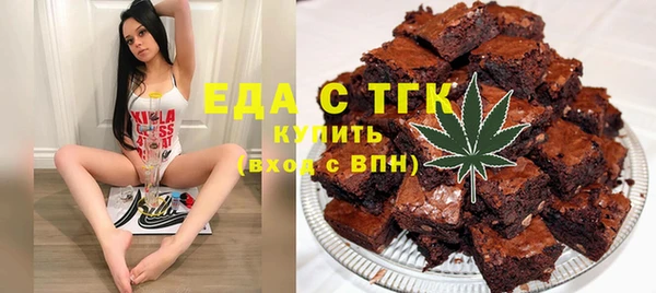 спиды Алексеевка