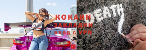 бутират Алзамай