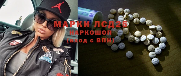 бутират Алзамай